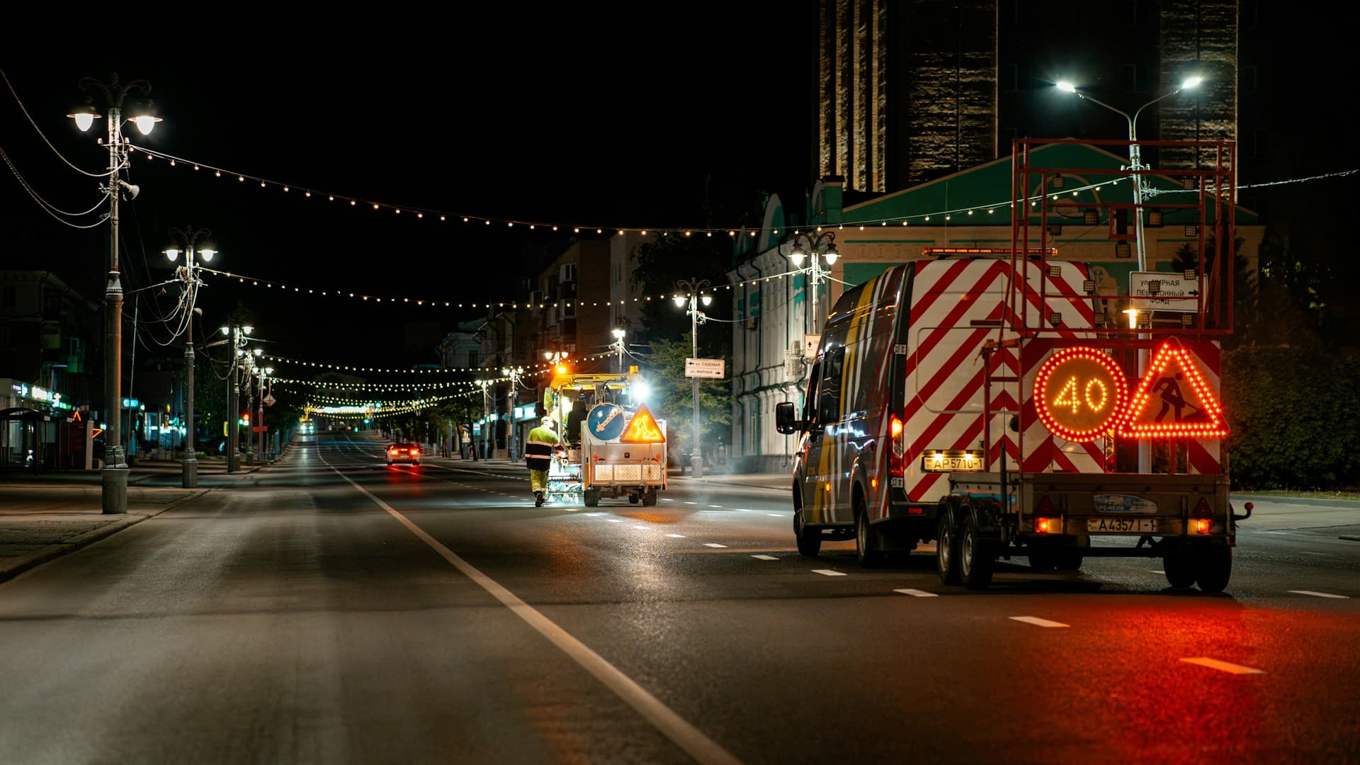 Emergency roadside service contact